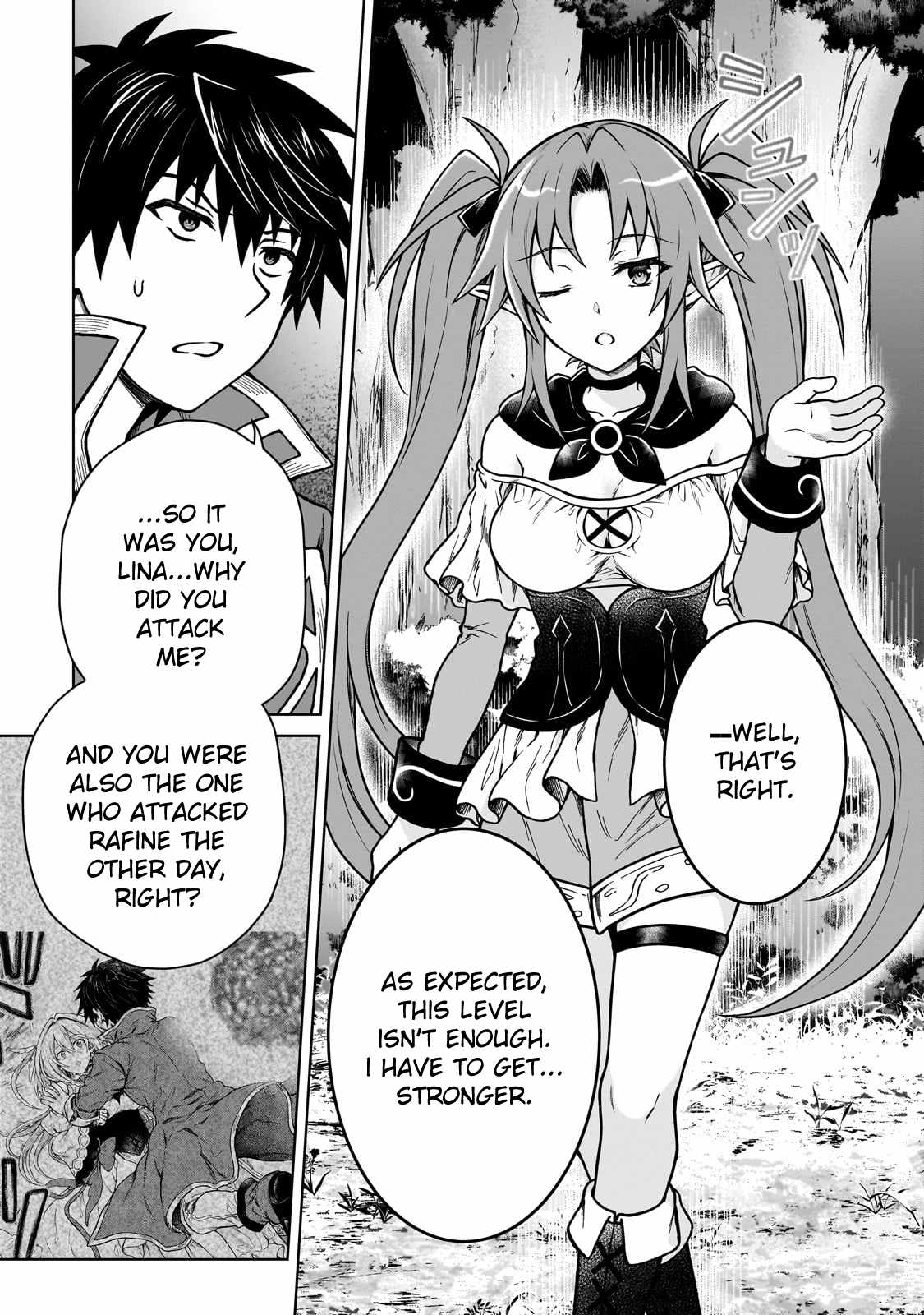 D-kyuu Boukensha no Ore, Naze ka Yuusha Party ni Kanyuu Sareta Ageku, Oujo ni Tsukima Towareteru [ALL CHAPTERS] Chapter 33 18